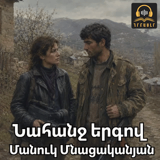 Newsfeed Image